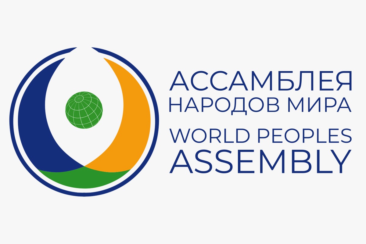 World Peoples Assembly