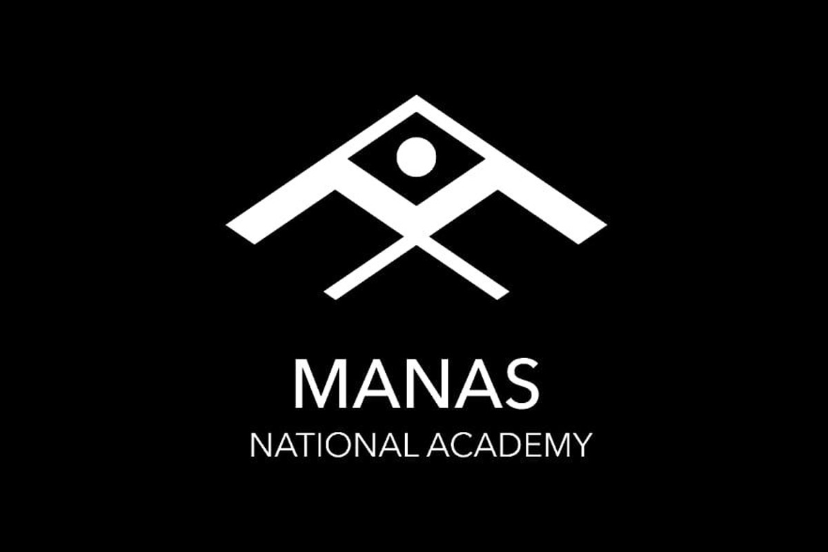 Manas National Academy