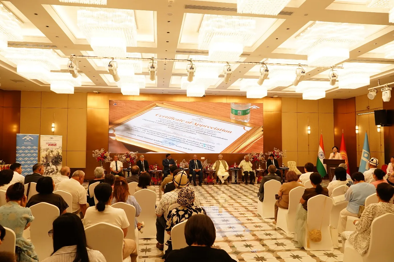 Presence of distinguished delegates on the platform
