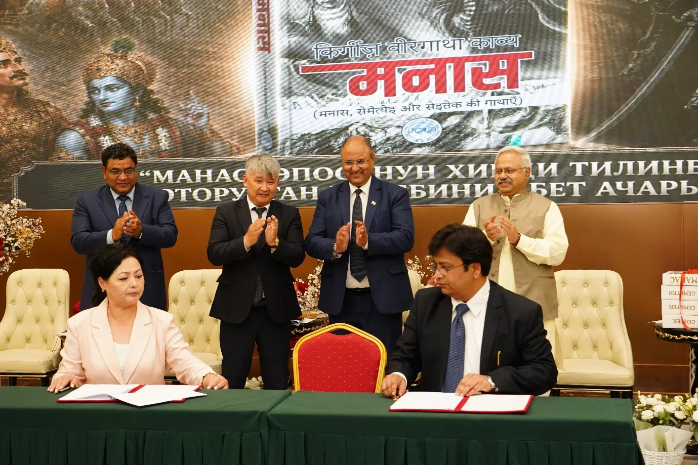 Signing of cooperation agreements between Dr. Punit Gaur, Honorary Director, CSIR, and Professor Nazira Ali Kyzy, President, National Academy "Manas"