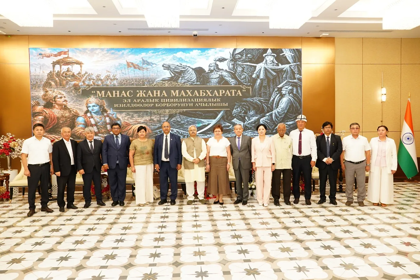 Group photo after trilateral cooperation agreements between CSIR, Manas Academy and prestigious rectors of the seven universities of Kyrgyzstan