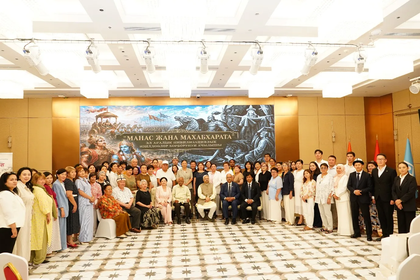 Group photo after the event